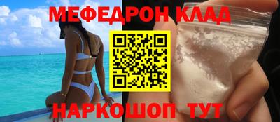 гидропоника Можайск