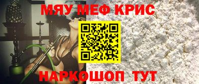 гидропоника Можайск