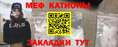 гидропоника Можайск