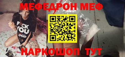 гидропоника Можайск