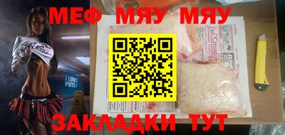 гидропоника Можайск