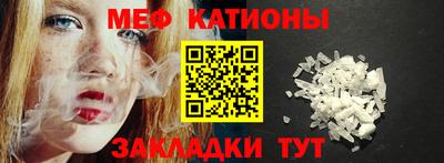 гидропоника Можайск