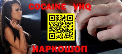 гидропоника Можайск