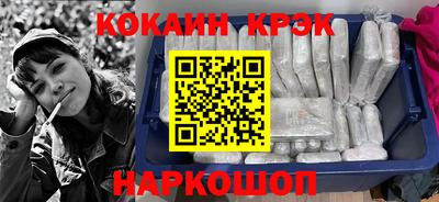 гидропоника Можайск