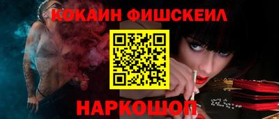 гидропоника Можайск