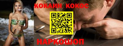 ешки Моздок