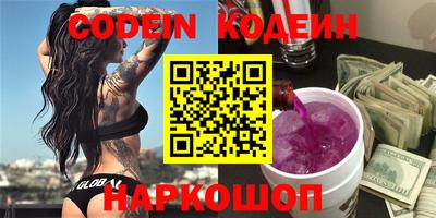 ешки Моздок