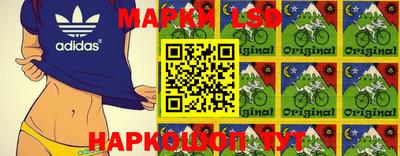 синтетический гашиш Можга