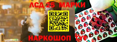 гидропоника Можайск