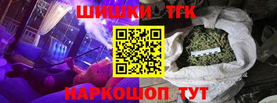 гидропоника Можайск