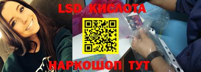 ешки Моздок