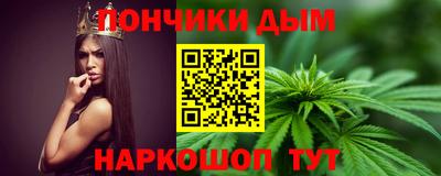 гидропоника Можайск