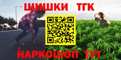 ешки Моздок