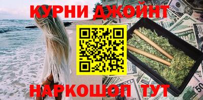 ешки Моздок