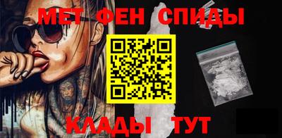синтетический гашиш Можга