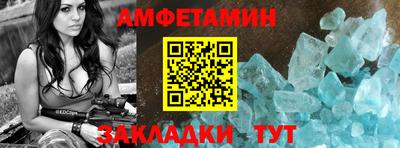 ешки Моздок