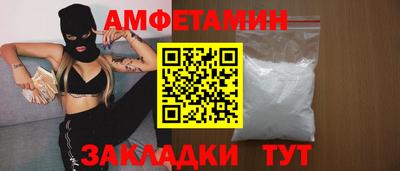 гидропоника Можайск