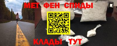 ешки Моздок