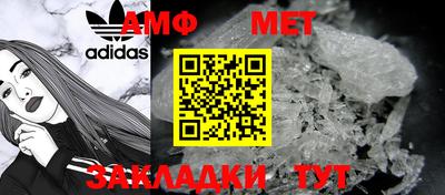 гидропоника Можайск