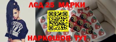 ешки Моздок
