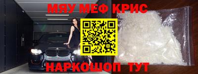 гидропоника Можайск