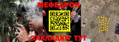 ешки Моздок
